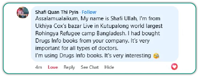 Customer Review